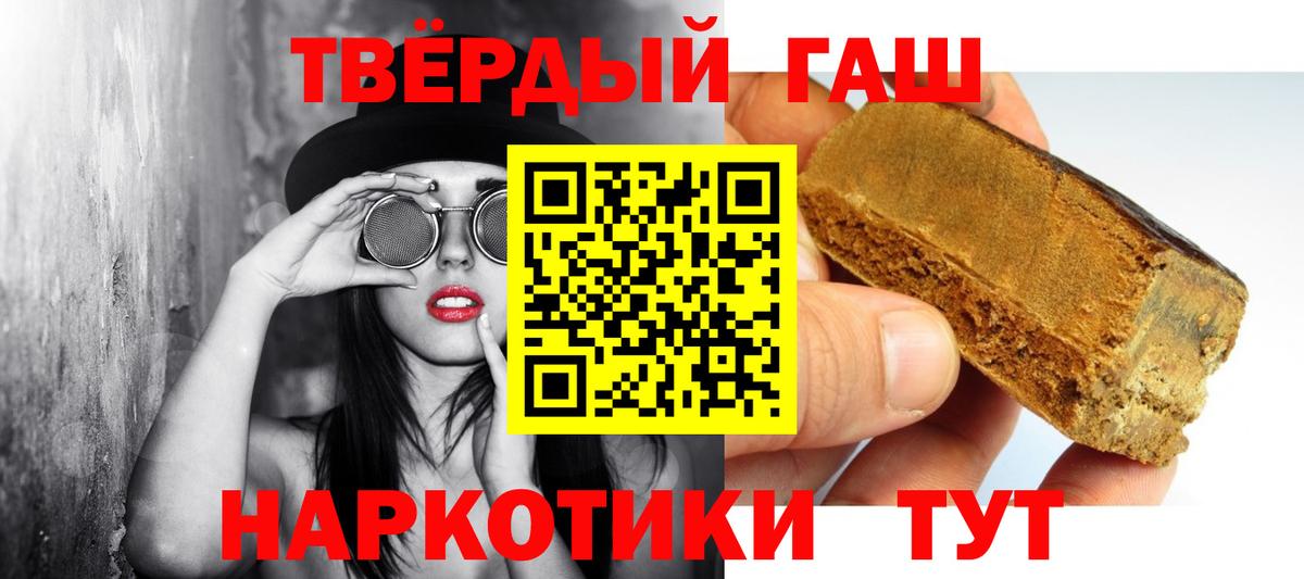 ГАШ Изолятор Ростов Великий