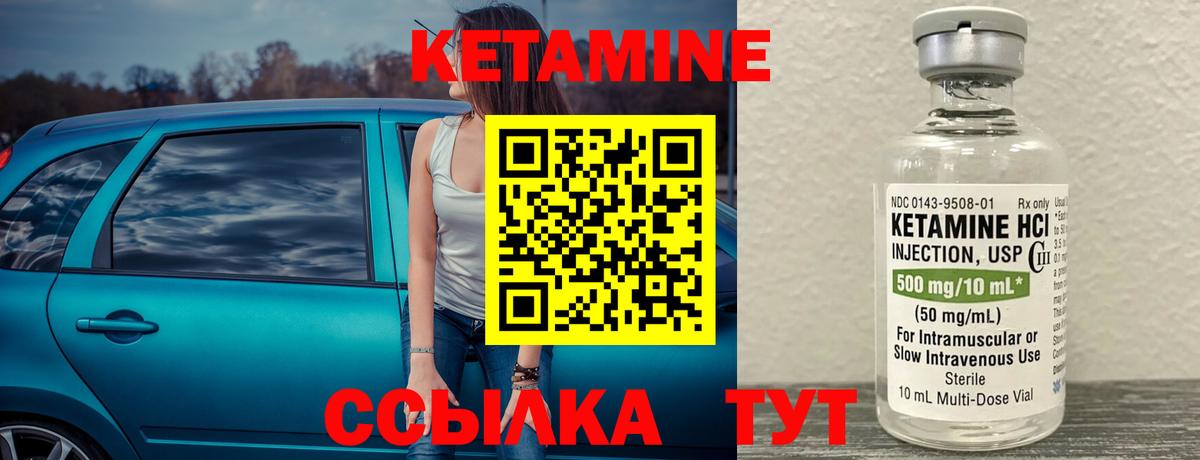 Меф МЯУ МЯУ   ГАШ  Канабис  Ростов Великий  Купить наркотики цена  Вход с VPN  COCAIN 