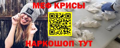 гашик Будённовск