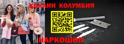 экстази Гулькевичи