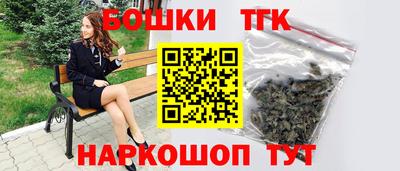 кокаин премиум Бугуруслан