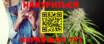 кокаин премиум Бугуруслан