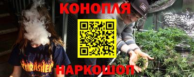 кокаин премиум Бугуруслан