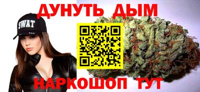 кокаин премиум Бугуруслан