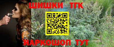 PSILOCYBIN Партизанск