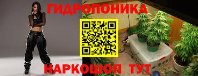 марки lsd Бузулук