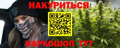 марки lsd Бузулук