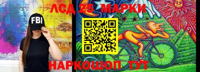 кокаин премиум Бугуруслан