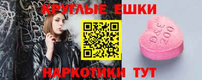 кокаин премиум Бугуруслан