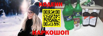 марки lsd Бузулук