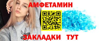 марки lsd Бузулук