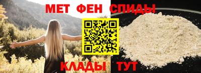 кокаин премиум Бугуруслан