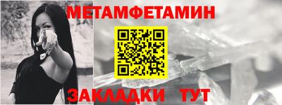 марки lsd Бузулук