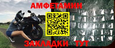 кокаин премиум Бугуруслан