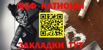 марки lsd Бузулук